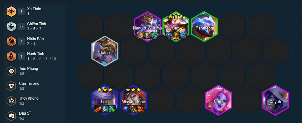 Đội hình Lulu Nhân Bản DTCL mùa 17 mới nhất