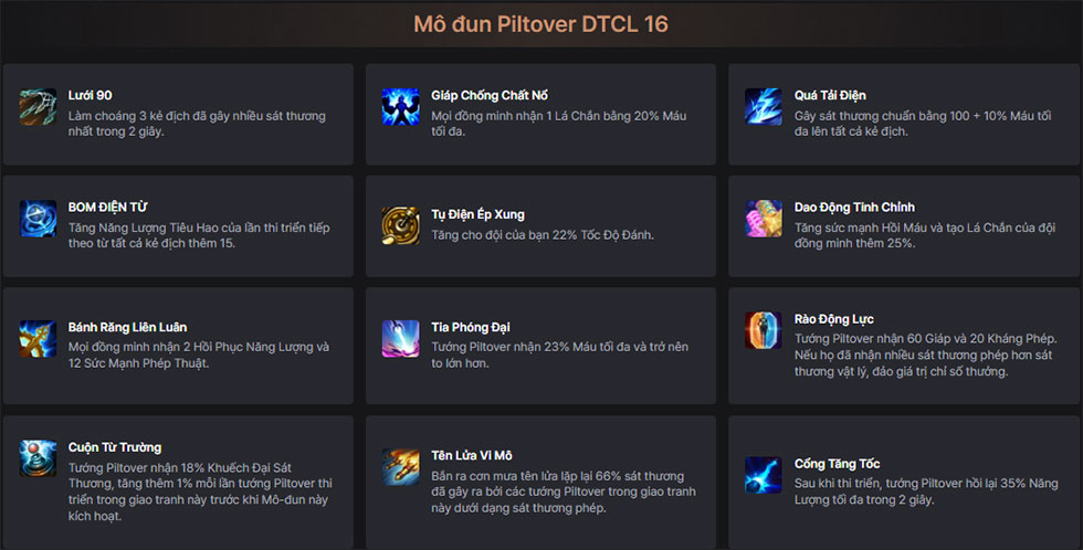 DTCL mùa 16: Mô đun Piltover